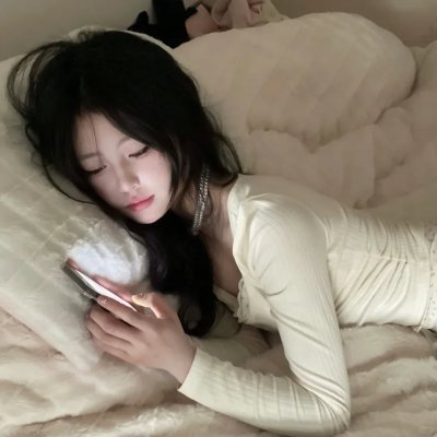 震荡